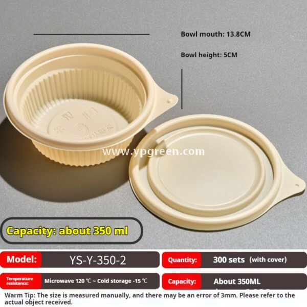 200-3000 ml Compostable Cornstarch Round Food Bowl – Disposable Eco-Friendly Takeout Container