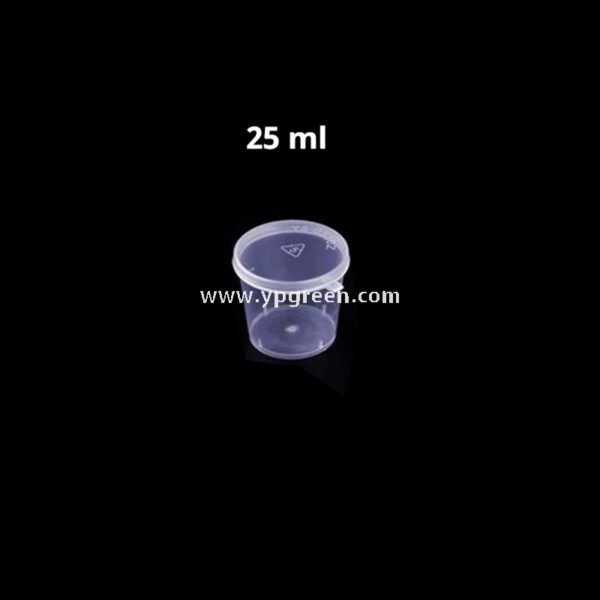 Compostable Pulp Sauce Cup – Disposable Salad & Condiment Container for Takeout