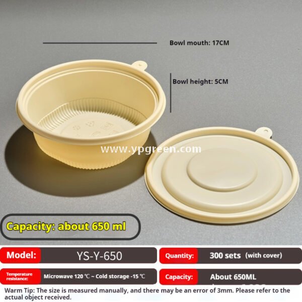200-3000 ml Compostable Cornstarch Round Food Bowl – Disposable Eco-Friendly Takeout Container