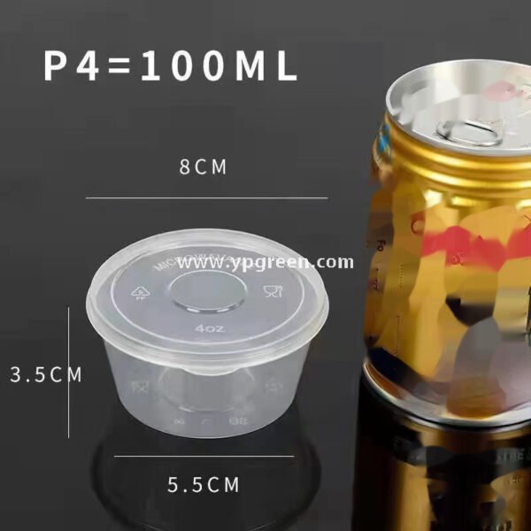 Compostable Pulp Sauce Cup – Disposable Salad & Condiment Container for Takeout