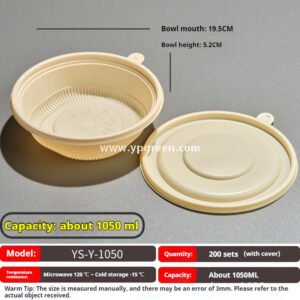 200-3000 ml Compostable Cornstarch Round Food Bowl – Disposable Eco-Friendly Takeout Container