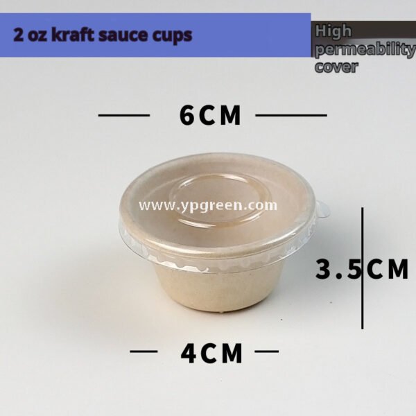 Compostable Pulp Sauce Cup – Disposable Salad & Condiment Container for Takeout