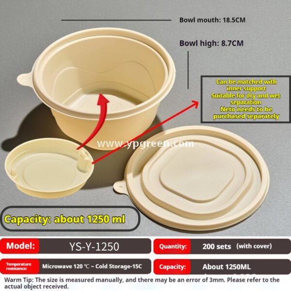 200-3000 ml Compostable Cornstarch Round Food Bowl – Disposable Eco-Friendly Takeout Container