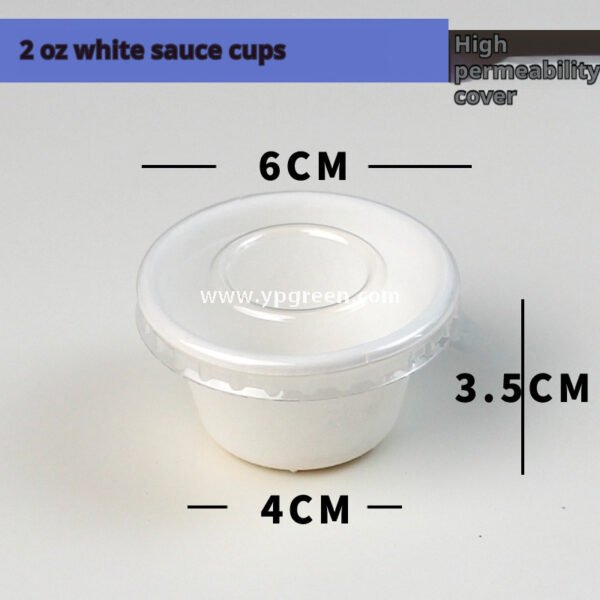 Compostable Pulp Sauce Cup – Disposable Salad & Condiment Container for Takeout