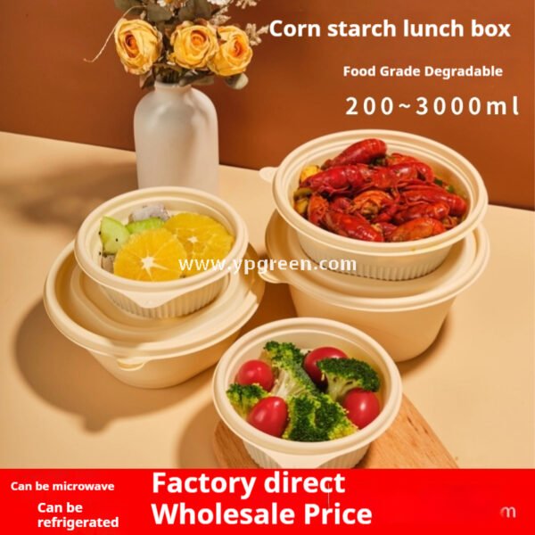 200-3000 ml Compostable Cornstarch Round Food Bowl – Disposable Eco-Friendly Takeout Container