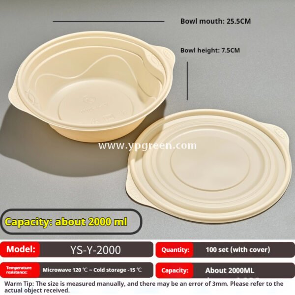 200-3000 ml Compostable Cornstarch Round Food Bowl – Disposable Eco-Friendly Takeout Container