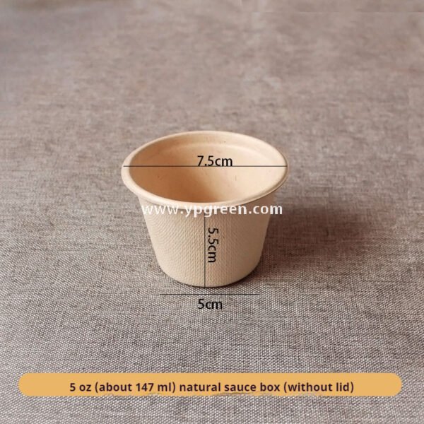 Compostable Pulp Sauce Cup – Disposable Salad & Condiment Container for Takeout