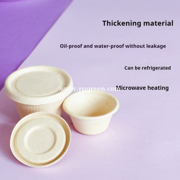 Compostable Pulp Sauce Cup – Disposable Salad & Condiment Container for Takeout