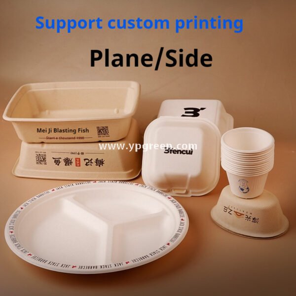 Compostable Pulp Sauce Cup – Disposable Salad & Condiment Container for Takeout