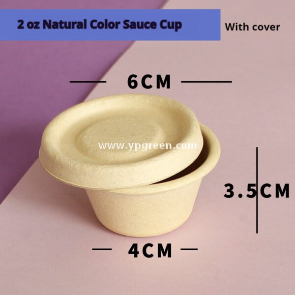 Compostable Pulp Sauce Cup – Disposable Salad & Condiment Container for Takeout