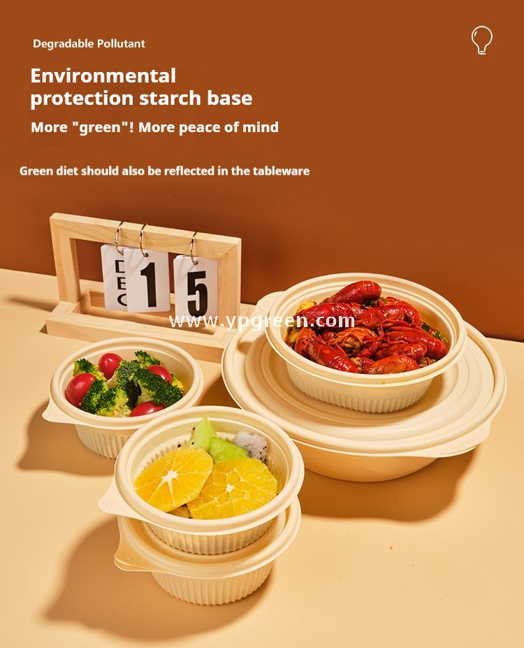 13.2×4.5 cm Compostable Cornstarch Round bowl 300ml degradable Takeout Container for Meals & Soups