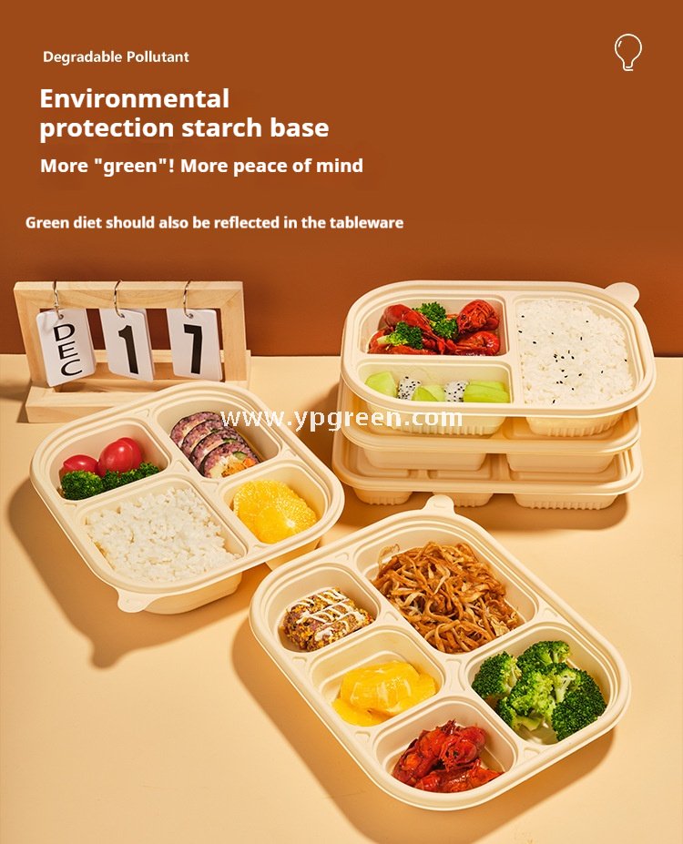 Five-grid v3 1000 ml corn starch degradable lunch box – 25.8×20.7×4.2 cm Cornstarch Takeout Tray for Bento & Delivery