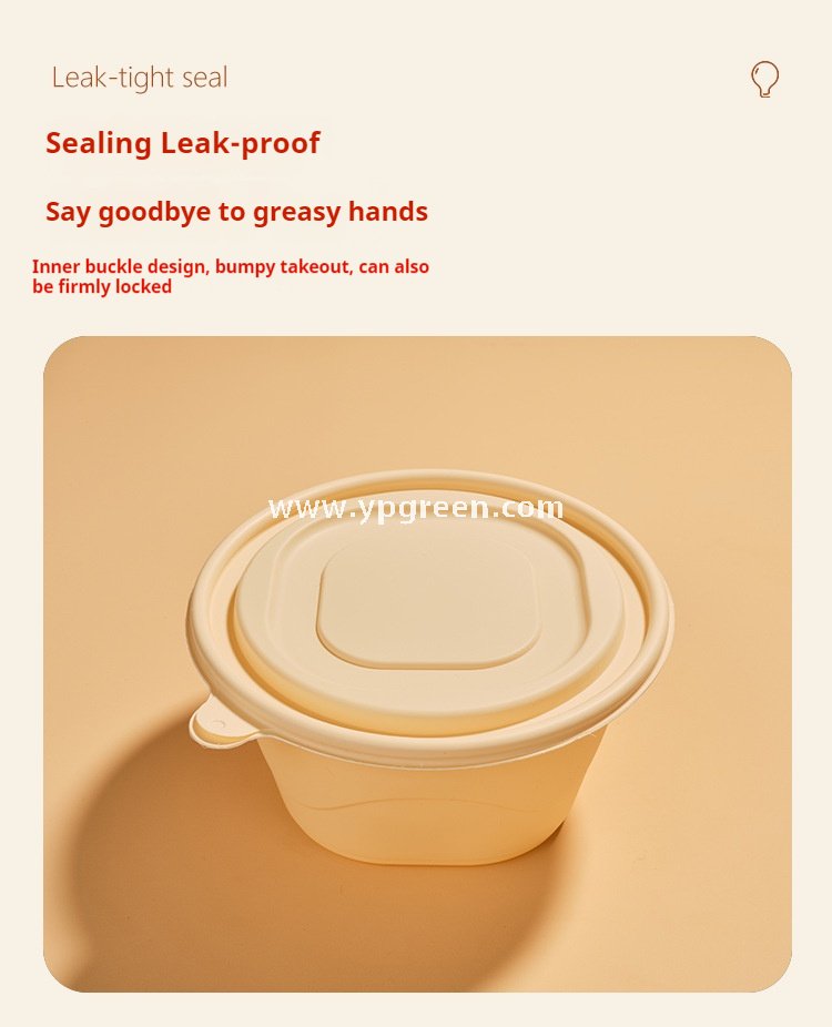 13.2×4.5 cm Compostable Cornstarch Round bowl 300ml degradable Takeout Container for Meals & Soups