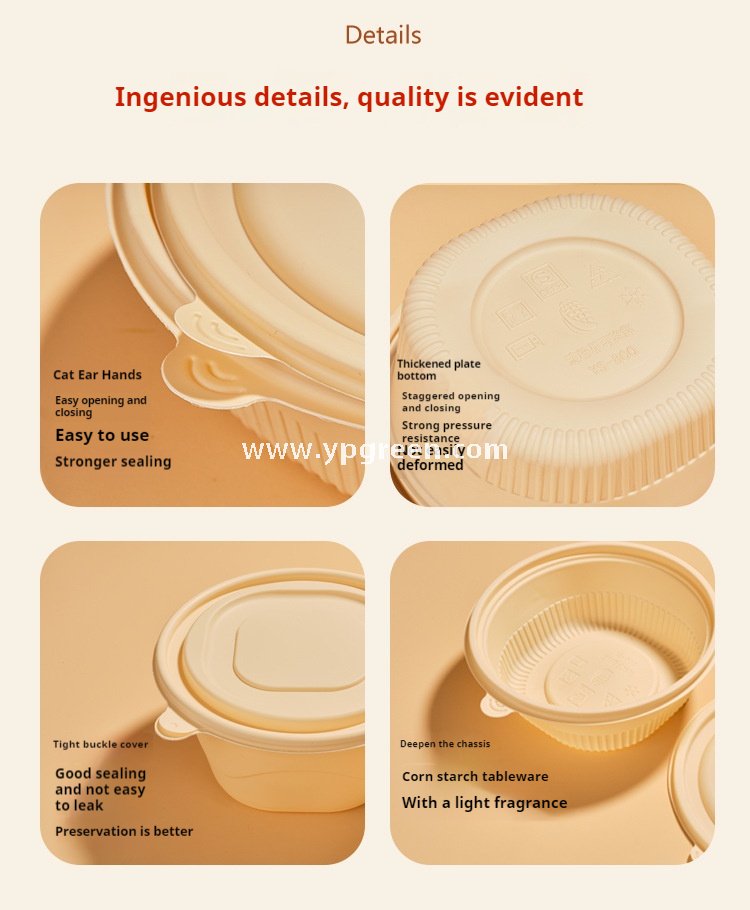13.2×4.5 cm Compostable Cornstarch Round bowl 300ml degradable Takeout Container for Meals & Soups
