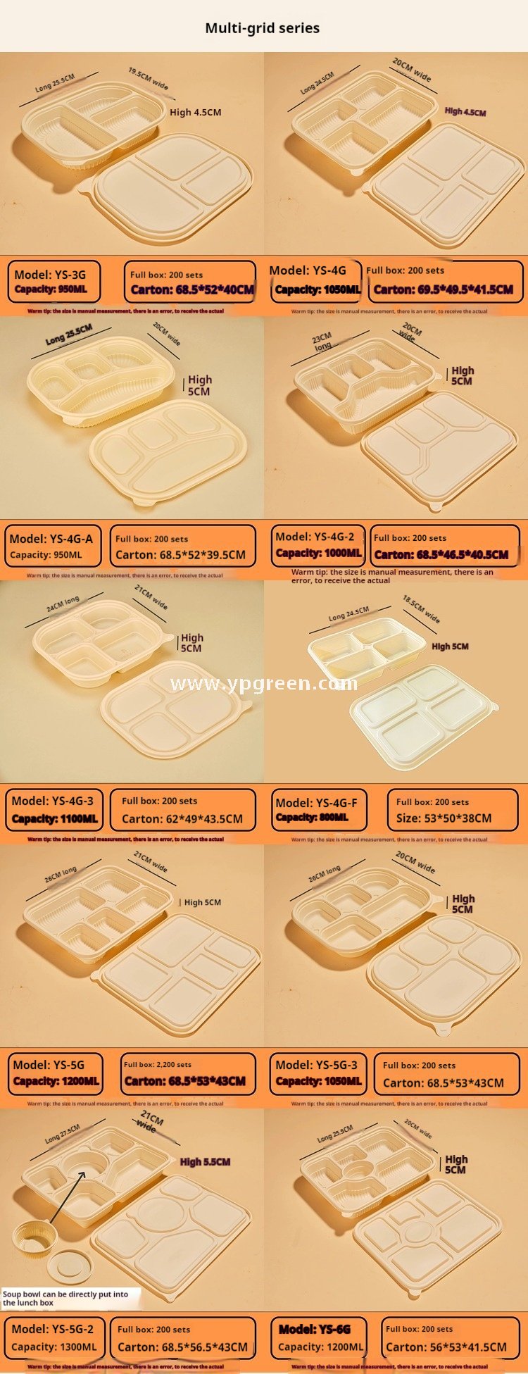 Five-grid v3 1000 ml corn starch degradable lunch box – 25.8×20.7×4.2 cm Cornstarch Takeout Tray for Bento & Delivery