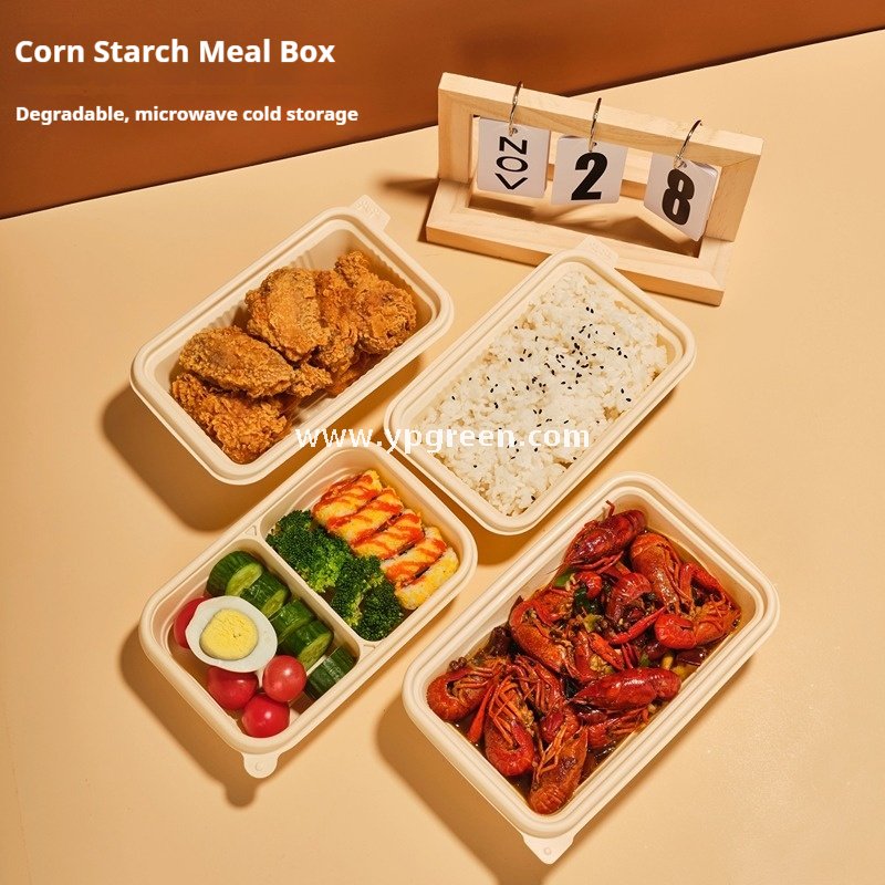 13.2×4.5 cm Compostable Cornstarch Round bowl 300ml degradable Takeout Container for Meals & Soups