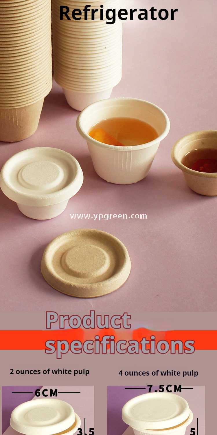 100ML plastic one-piece box 8x5.5x3.5 cm Paper Pulp Condiment Cup for Salad & Takeaway