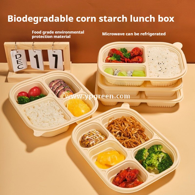 13.2×4.5 cm Compostable Cornstarch Round bowl 300ml degradable Takeout Container for Meals & Soups