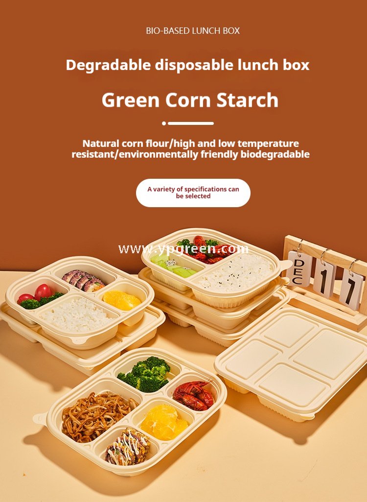 Five-grid v3 1000 ml corn starch degradable lunch box – 25.8×20.7×4.2 cm Cornstarch Takeout Tray for Bento & Delivery