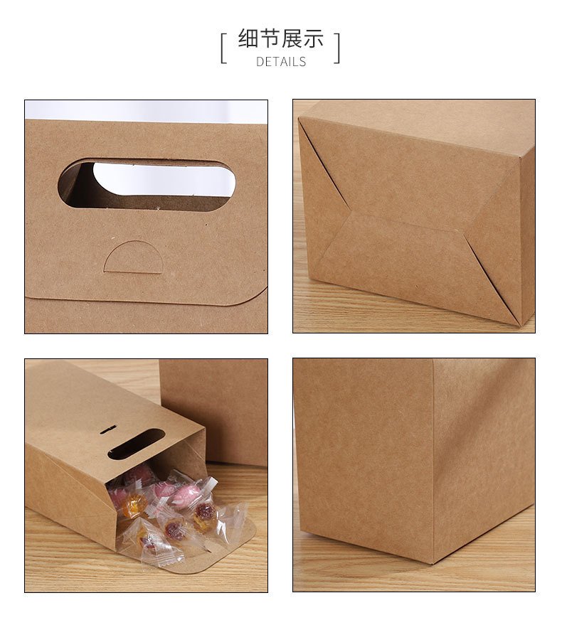 Bakery Paper Gift Box with Handle – Cookie & Nougat Packaging for Takeaway