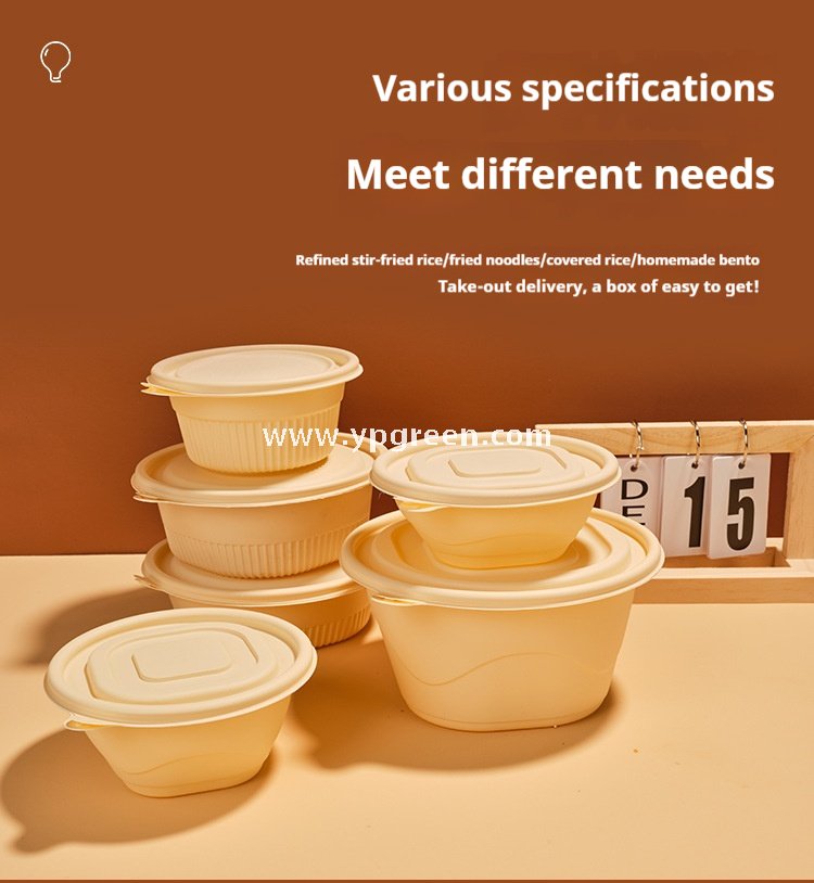 13.2×4.5 cm Compostable Cornstarch Round bowl 300ml degradable Takeout Container for Meals & Soups