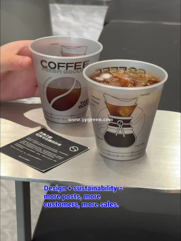 90x55x93cm Silver-Lined Hollow Design Coffee Cup – 300ml Frosted Texture Matte Cup