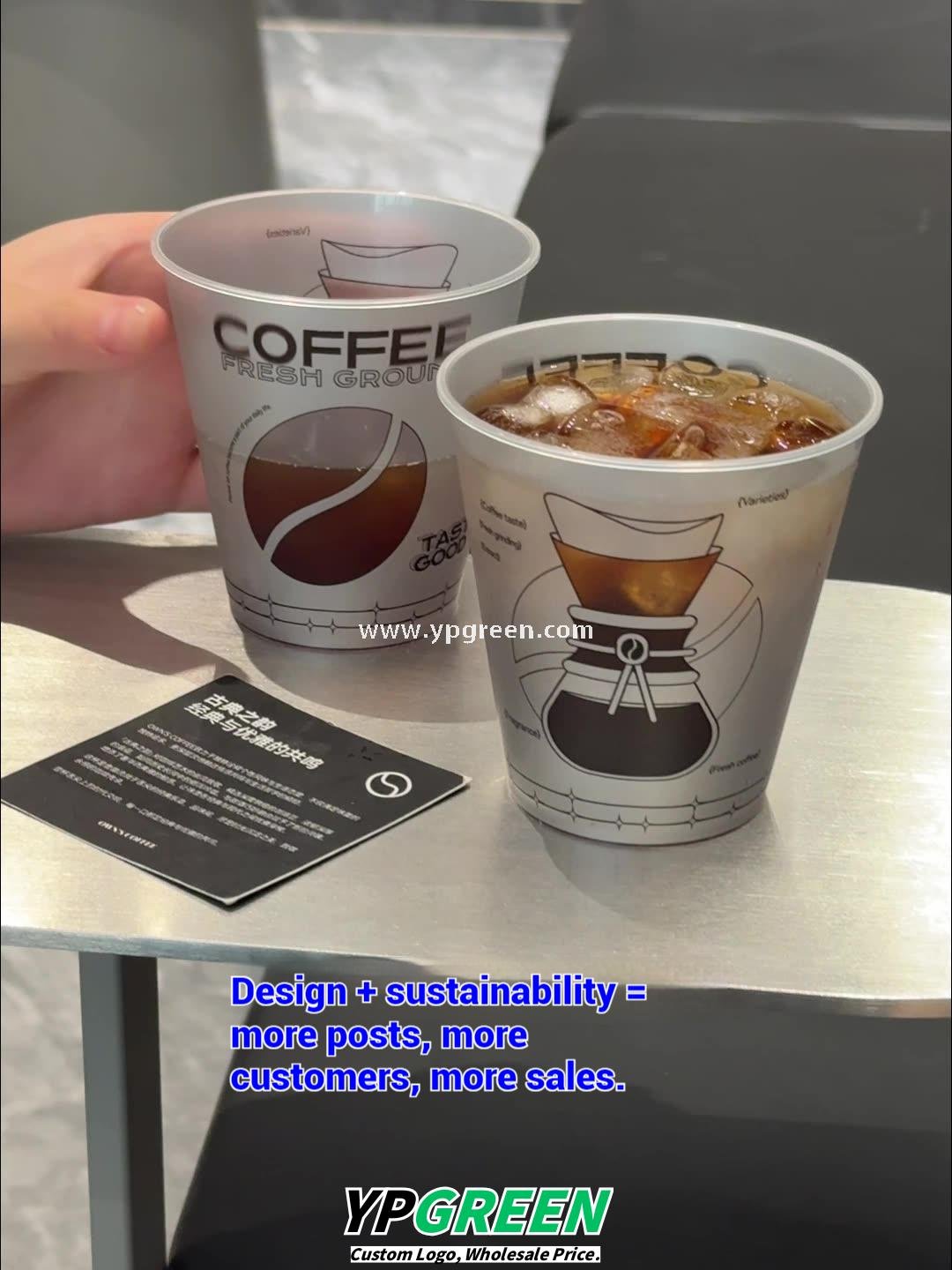 90x55x93cm Silver-Lined Hollow Design Coffee Cup – 300ml Frosted Texture Matte Cup
