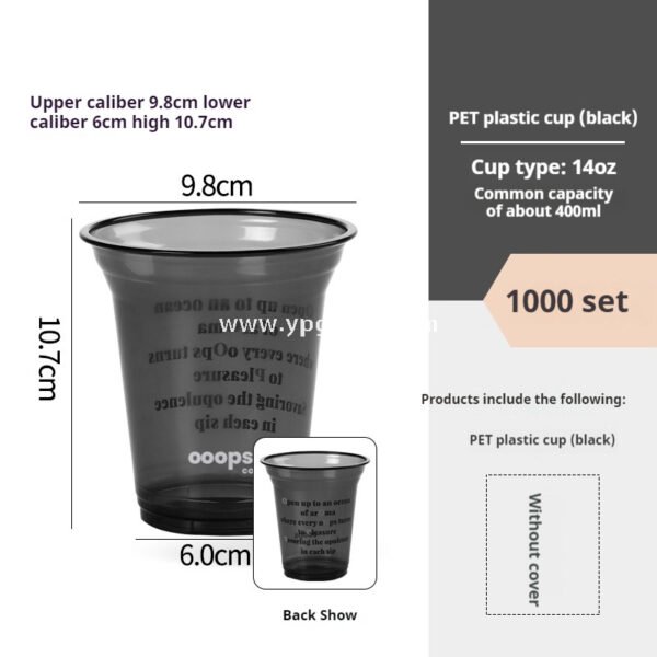 Black PET Cold Drink Cups with Lids – Disposable Commercial Use