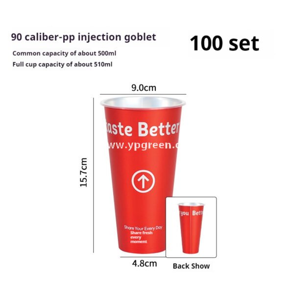 9x4.8x15.7cm Red Matte PP Cups with Lock & Lock leak-proof lid – 500ml Plastic Cups with Inner Foil