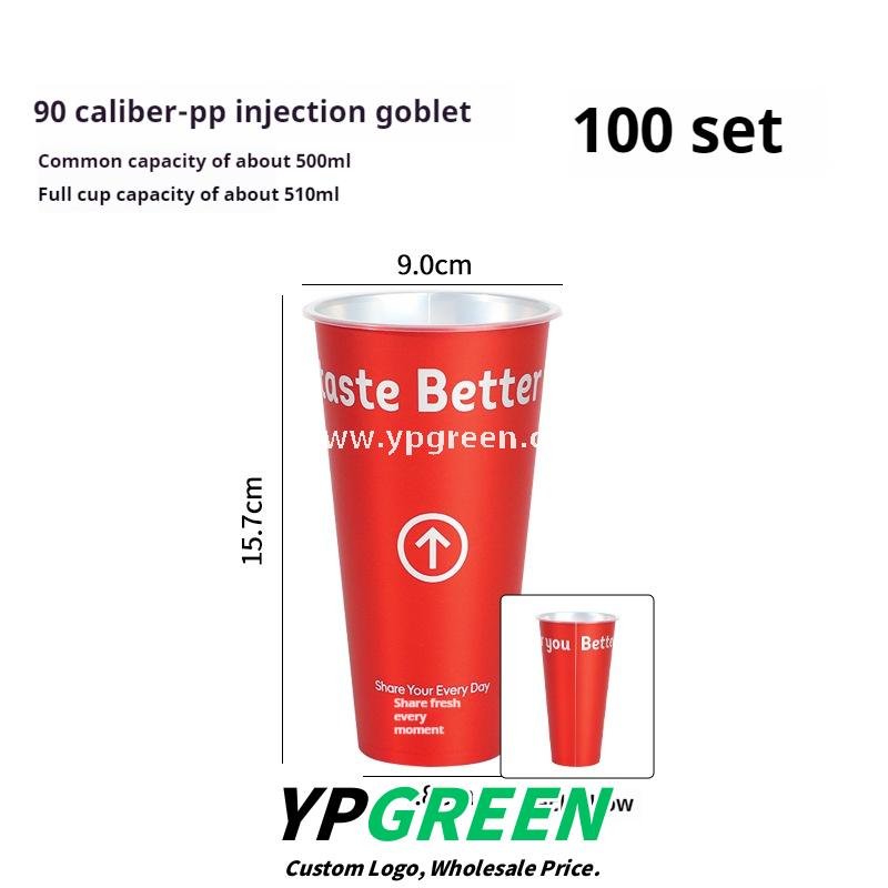 9x4.8x15.7cm Red Matte PP Cups with Lock & Lock leak-proof lid – 500ml Plastic Cups with Inner Foil