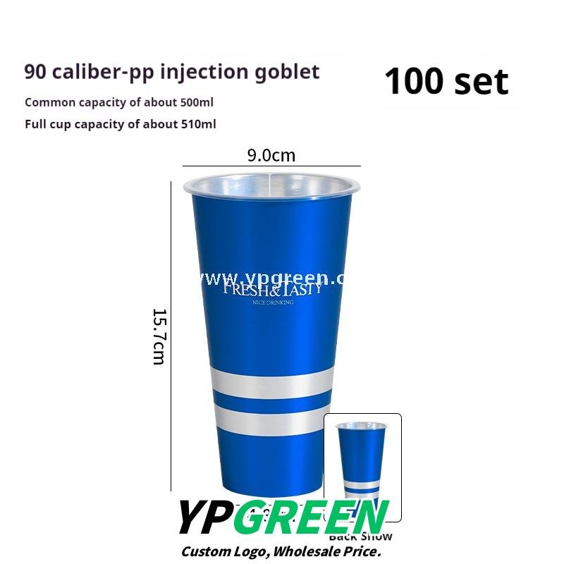 500ml Blue Metallic-Lined Plastic Cup 9x4.8x15.7cm + Leak-Resistant White Lid