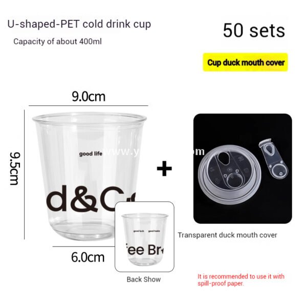 400ml PET U-Shaped Cold Drink Cups with Lid – 9x6x9.5cm Disposable Coffee Cup
