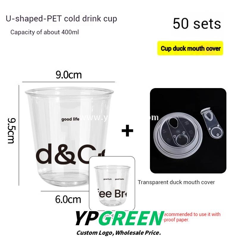 400ml PET U-Shaped Cold Drink Cups with Lid – 9x6x9.5cm Disposable Coffee Cup