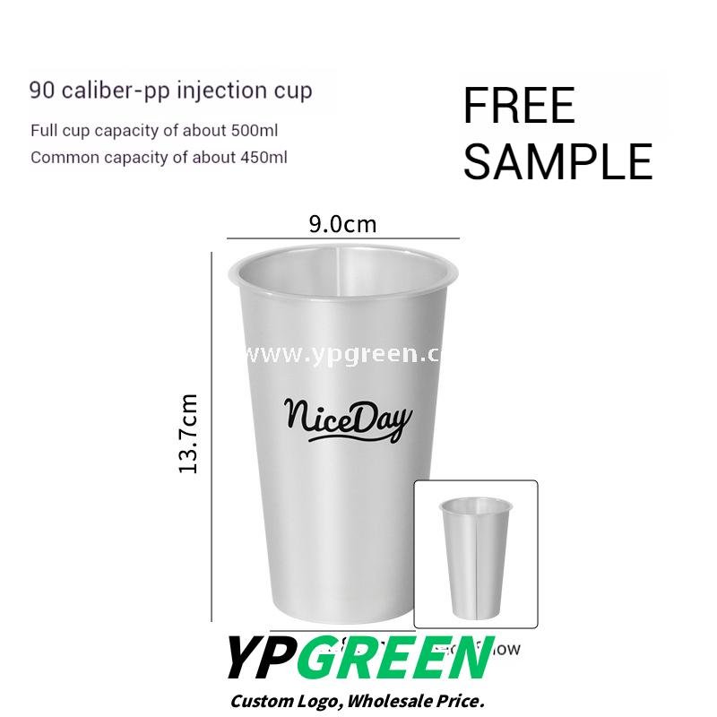 500ml Silver-Lined PP Injection Coffee Cup – 90x58x137mm Hot & Cold Use, Food Grade