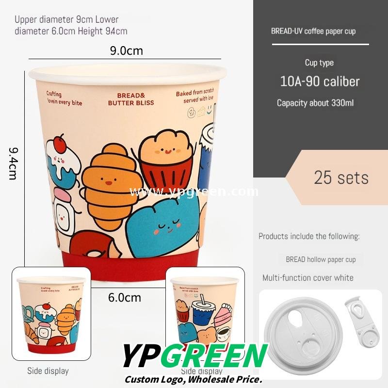 Branded Paper Coffee Cups with Lids and Carry Bags – Perfect for Takeout