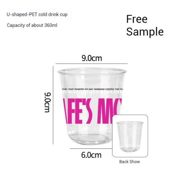 360ml Clear Plastic Coffee Cup with Custom Pink Kraft Corrugated Sleeve 9×6×9cm