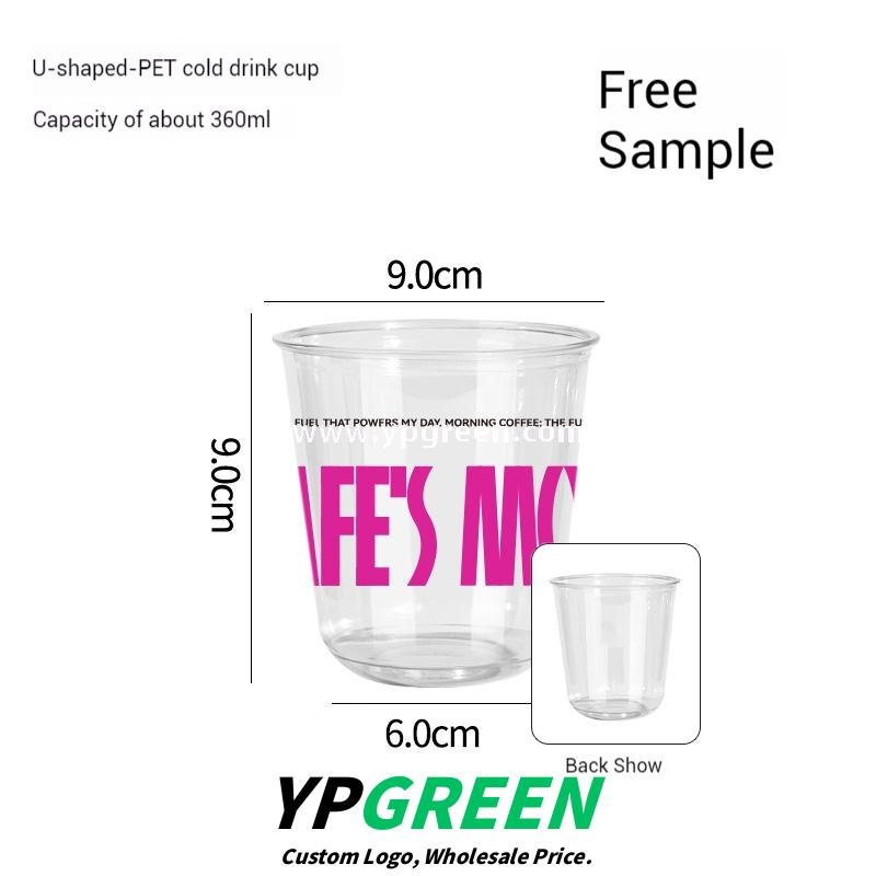 360ml Clear Plastic Coffee Cup with Custom Pink Kraft Corrugated Sleeve 9×6×9cm