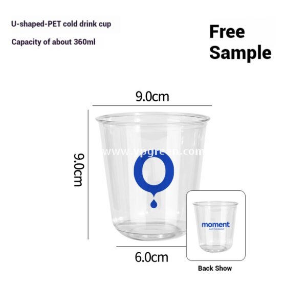360ml Thick PET Cup with Flag 9x6x9 cm U-Shaped Ice Cream & Smoothie Cup
