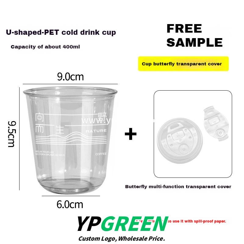 400ml U-Shaped PET Coffee Cup with Honeycomb Sleeve – 9x6x9.5cm Clear Cold Drink To-Go