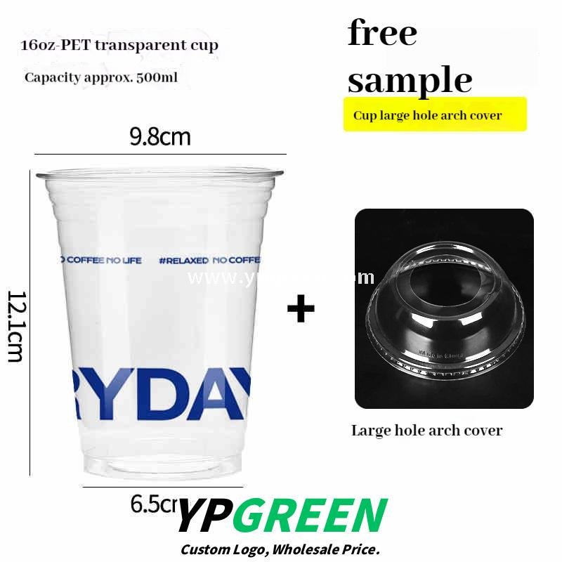 500ml Cold Drink Cup with Sleeve & Lid 9.8x6.5x12.1cm – 16oz Disposable PET Cup