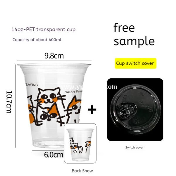 14oz Cute Cat Design Cold Drink Cup with Paper Tray – 400ml PET Cup 9.8x6.0x10.7cm