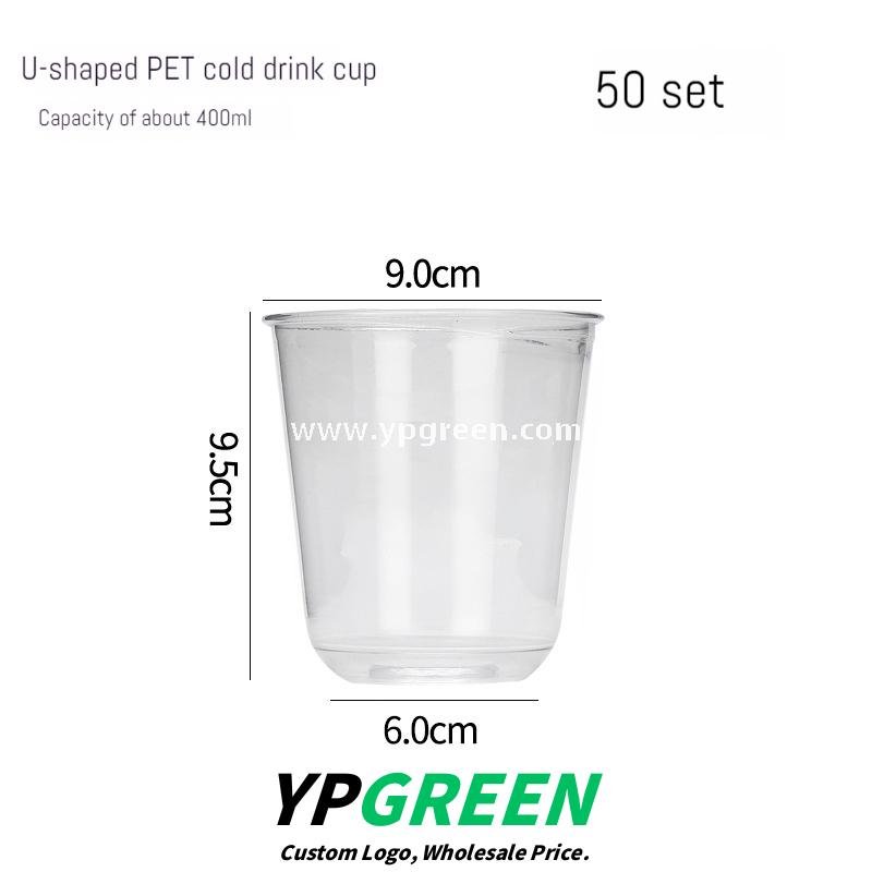 Transparent U-Type PET Beverage Cups with Lids – Ideal for Iced Drinks