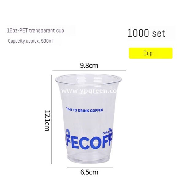 16oz Blue PET Cold Drink Cups with Lids – 500ml Disposable Iced Beverage Cups