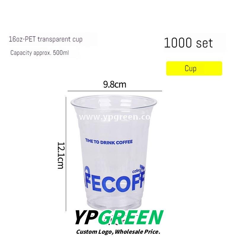 16oz Blue PET Cold Drink Cups with Lids – 500ml Disposable Iced Beverage Cups