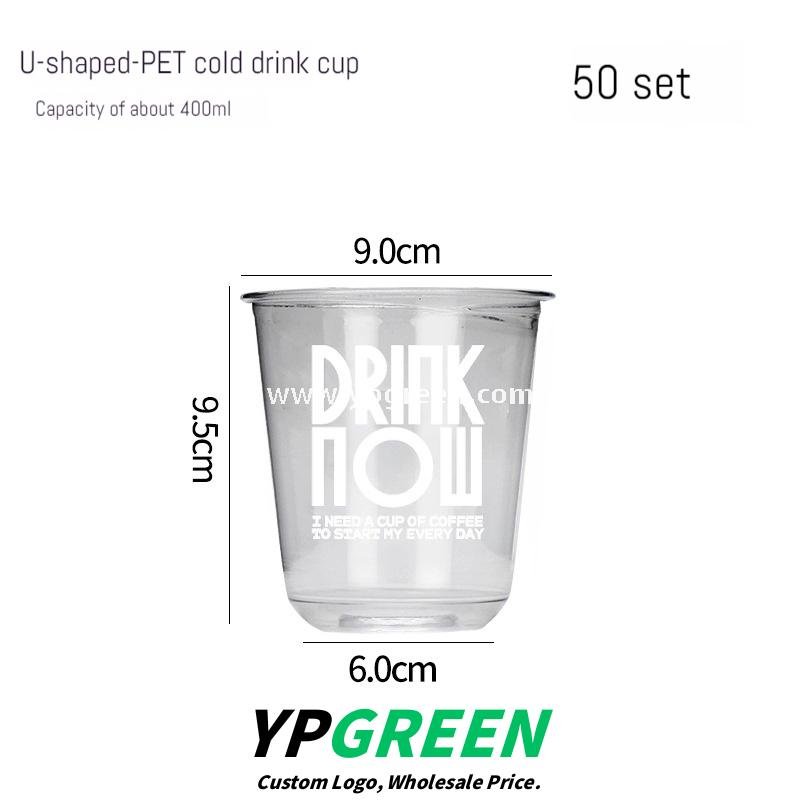400ml Custom Logo U-Shaped Plastic Cups with 3 Different Lids – 9x6x9.5cm Disposable Cold Drink Packaging