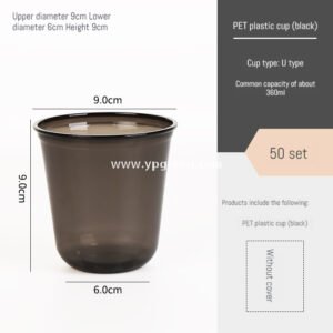 360ml PET cold drink coffee cup, single cup without lid – 9x6x9cm U-Shape Cold Drink Takeaway Cups Packaging Sourcing Company