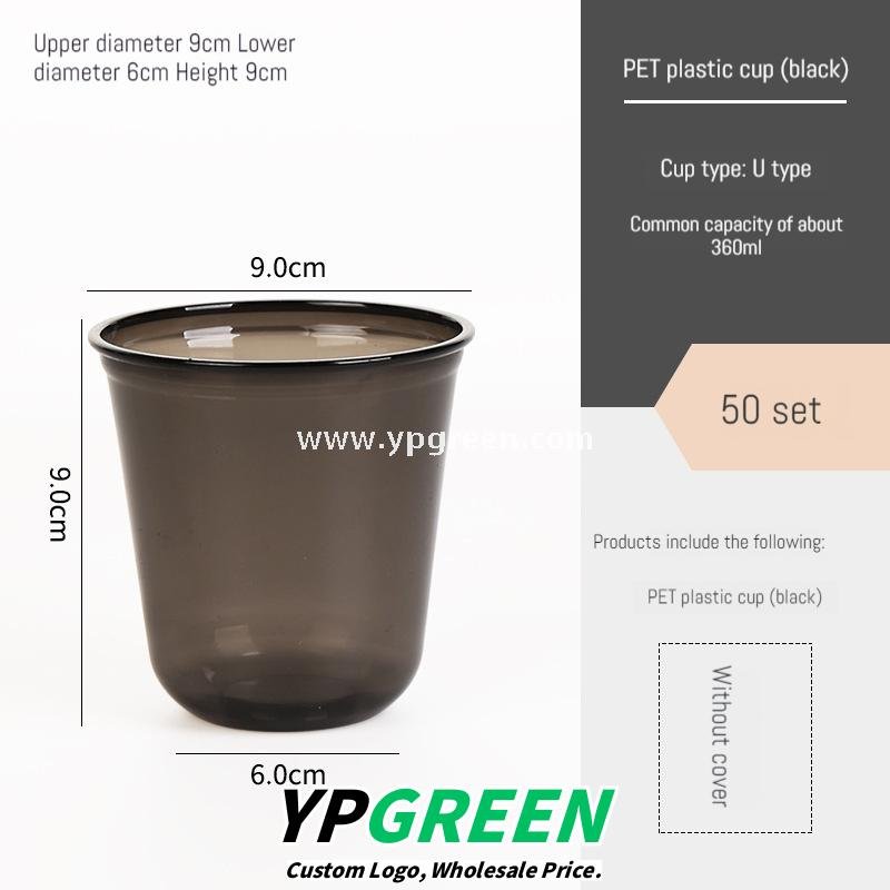 360ml PET cold drink coffee cup, single cup without lid – 9x6x9cm U-Shape Cold Drink Takeaway Cups Packaging Sourcing Company
