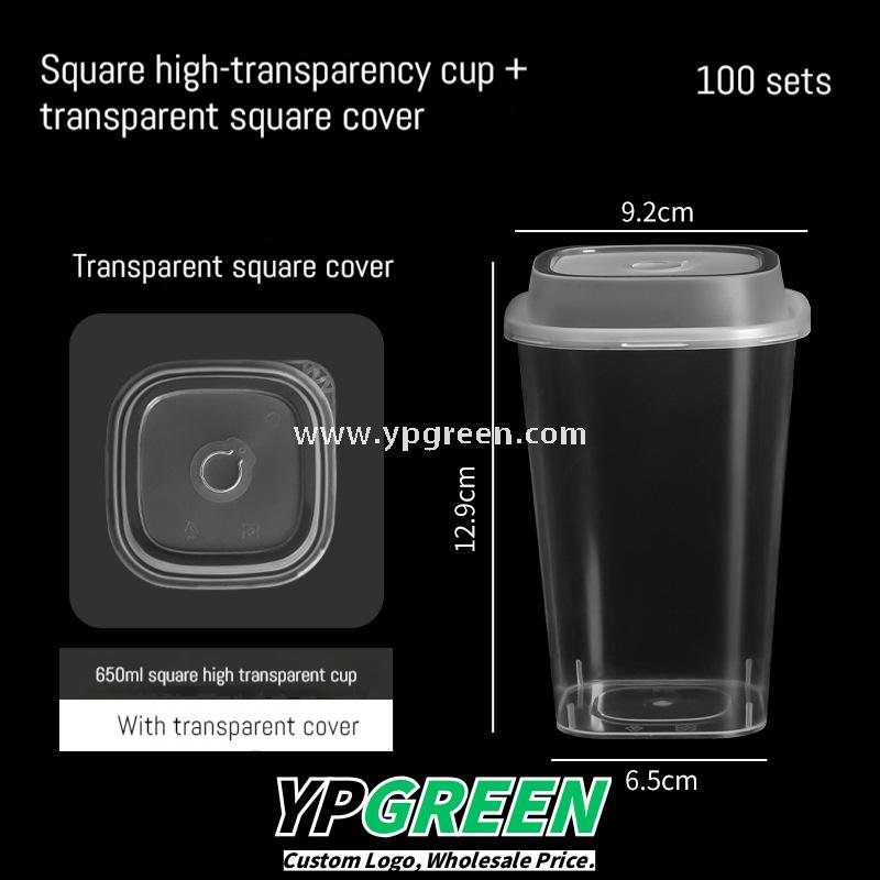 22oz Square Frosted Tea Cups 9.2x6.5x12.9cm – 650ml Injection Molded Plastic with Green Lid