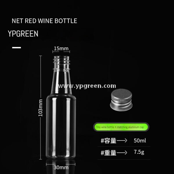 400ml PET Cold Drink Cups with Mini Liquor Bottle Lids 9.8x6x10.7 cm – 14oz Disposable Coffee Cups