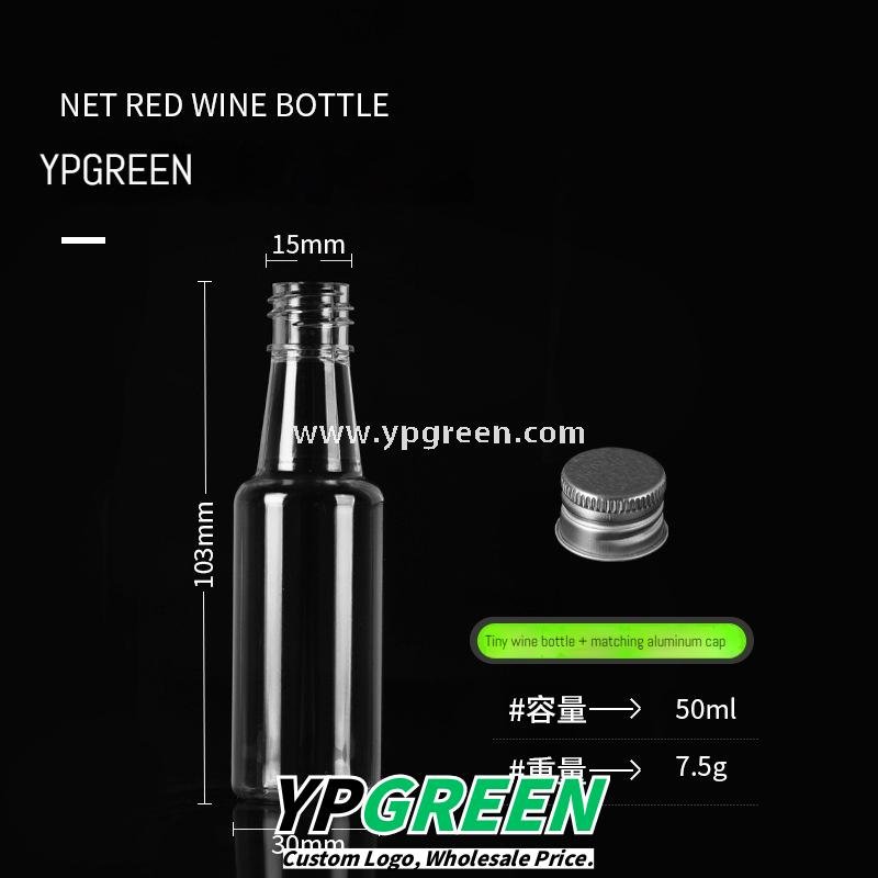 400ml PET Cold Drink Cups with Mini Liquor Bottle Lids 9.8x6x10.7 cm – 14oz Disposable Coffee Cups